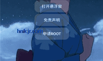 ��÷�ȶ�����6.0���°�