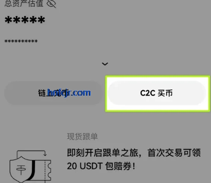 ŷ�罻����app�ٷ��ƶ���