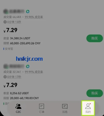 ŷ�罻����app�ٷ��ƶ���