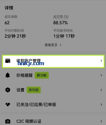 ŷ�罻����app�ٷ��ƶ���