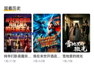 ���Ӷ����糡�ٷ�����