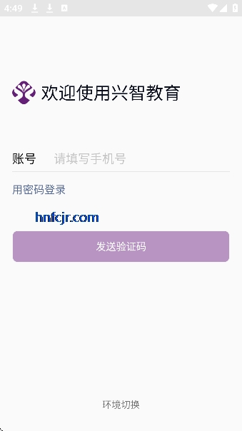 ���ǽ���app�ٷ���