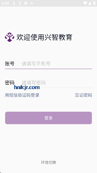 ���ǽ���app�ٷ���