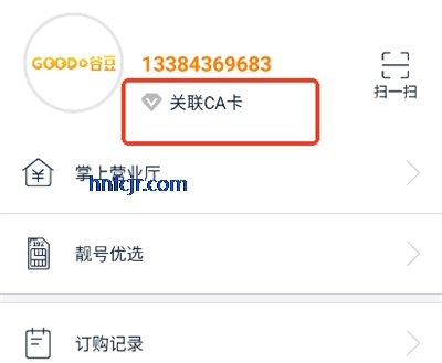 �ȶ�TV����ֱ���ٷ���