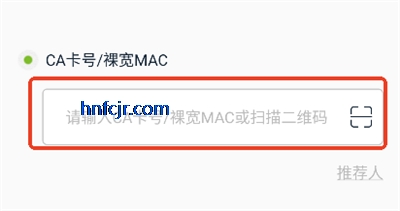 �ȶ�TV����ֱ���ٷ���