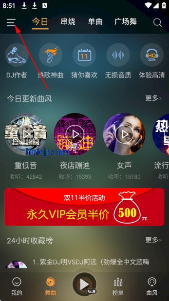 ����dj�ƽ��