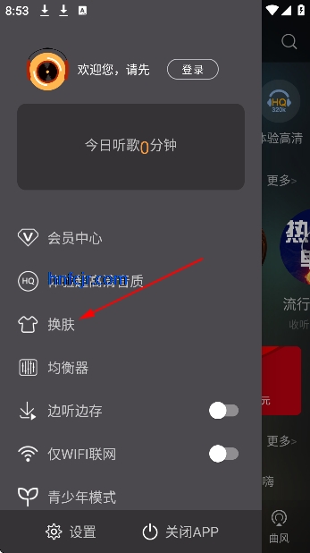 ����dj�ƽ��