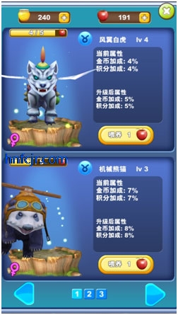 �ܳ�û֮�ܴ����С�װ�