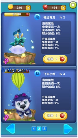 �ܳ�û֮�ܴ����С�װ�