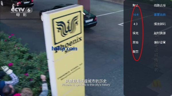 ����TVֱ�����°�