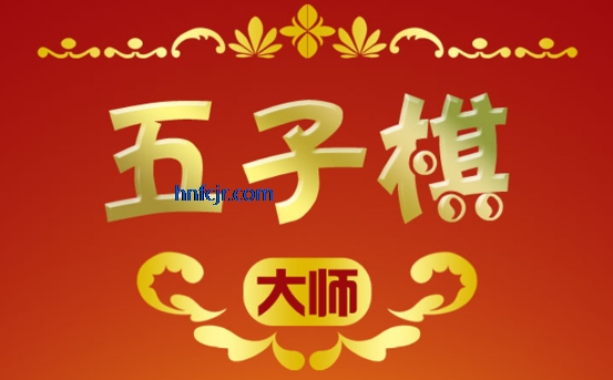 �������ʦ���ذ�׿��