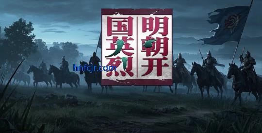 ��������Ӣ���������°�