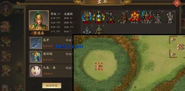 ��������Ӣ���������°�