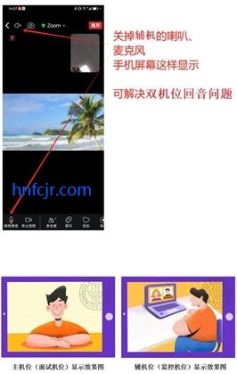 Zoom�ٷ�����