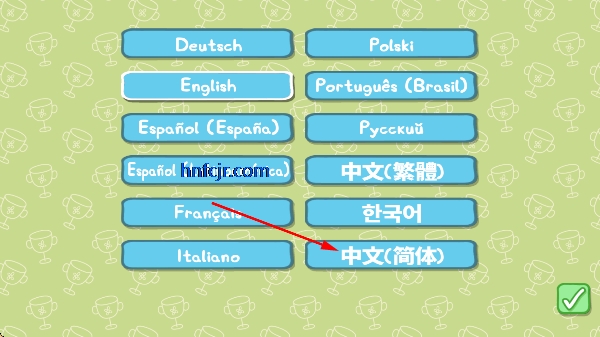 С�������˶�����Ϸ���İ�(Sports Day)