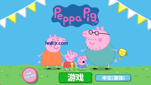 С�������˶�����Ϸ���İ�(Sports Day)