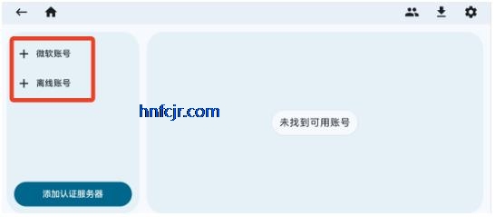 ZalithLauncher������