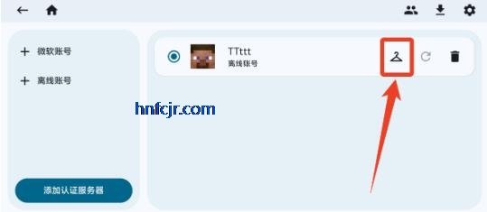 ZalithLauncher������