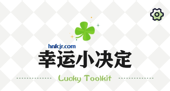 С��������ѡ�����ֻ���