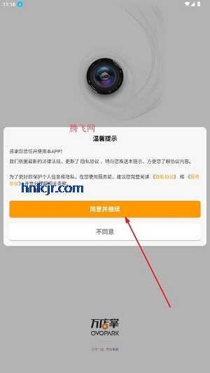 ����ƹٷ�����