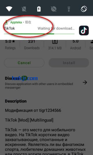 apptekaӦ���̵�app