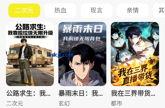 ��������ȫ������Ѱ�