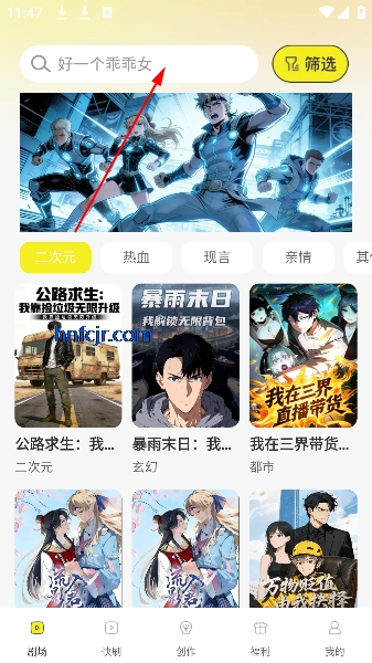 ��������ȫ������Ѱ�