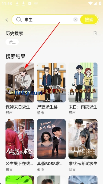 ��������ȫ������Ѱ�