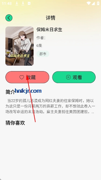 ��������ȫ������Ѱ�