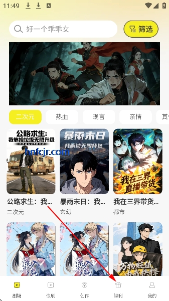 ��������ȫ������Ѱ�