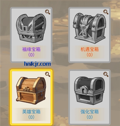 联盟战歌手游最新版 联盟战歌手游最新版