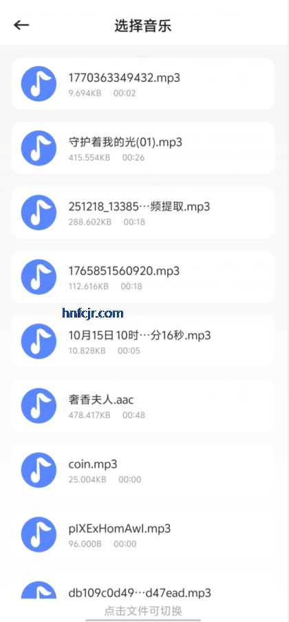 ��������app�ֻ���