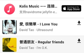 1Music����app��Ѱ�