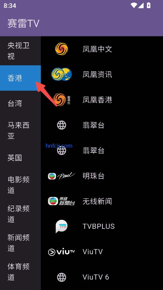 ����tv����ֱ��