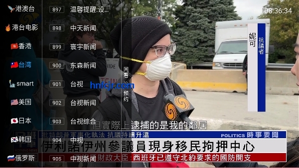 ����tv����ֱ��