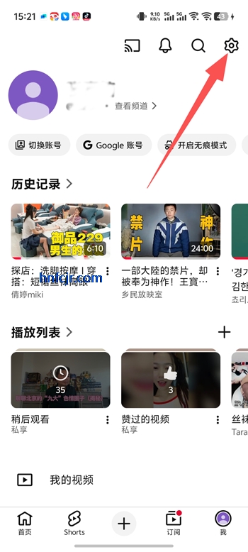 �͹�youtube��׿������