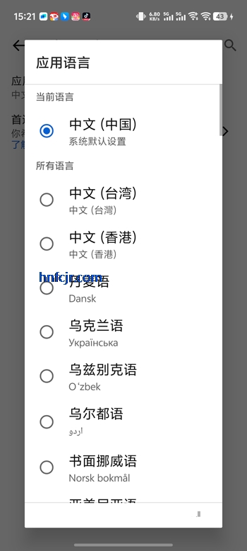 �͹�youtube��׿������