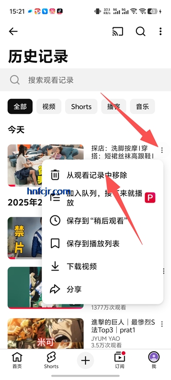 �͹�youtube��׿������