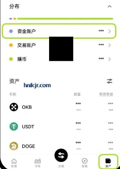 o�⽻�����ٷ���ode������