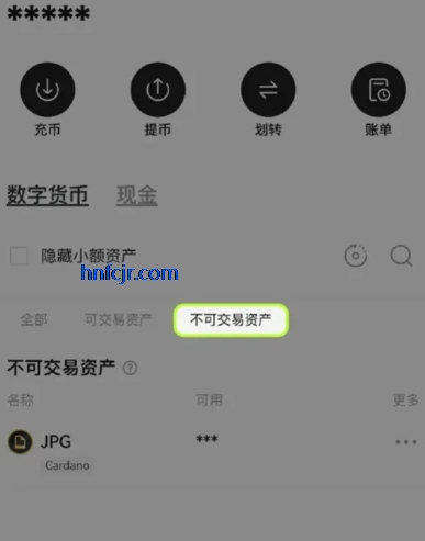 o�⽻�����ٷ���ode������