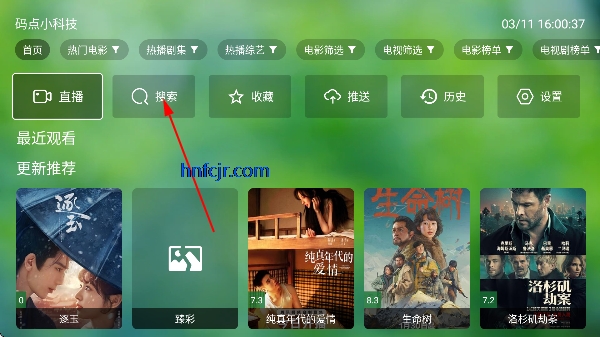 ɧ��TV���Ӱ�