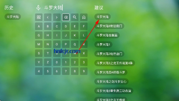 ɧ��TV���Ӱ�