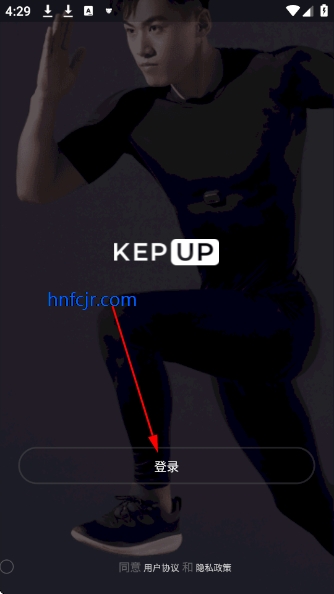 花豹穿戴app官方最新版本(Kepup Wear) 花豹穿戴app官方最新版本(Kepup Wear)