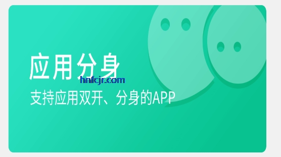 ΢������app���°�