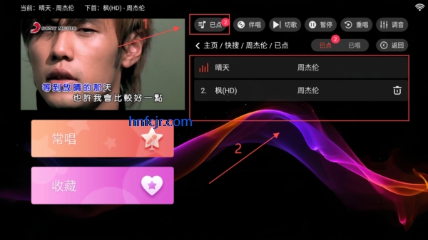 ����KTV���ϵͳ