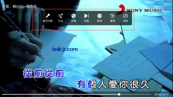 ����KTV���ϵͳ