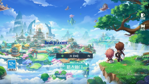 ���������Ϸ�ٷ���