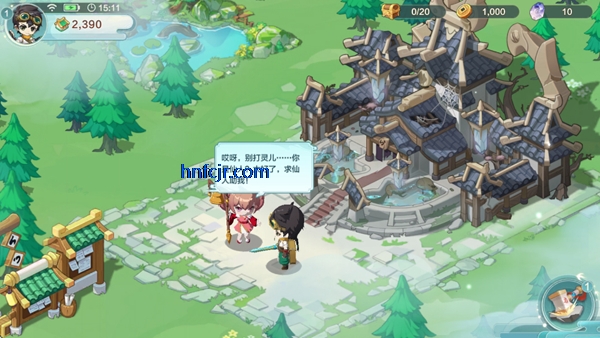 ���������Ϸ�ٷ���