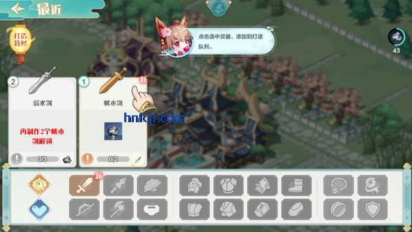 ���������Ϸ�ٷ���