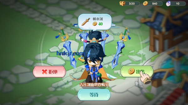 ���������Ϸ�ٷ���